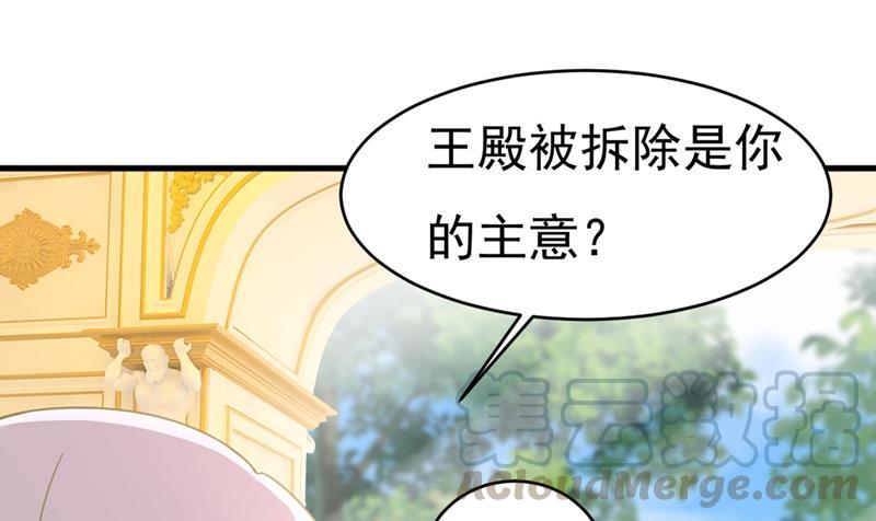 一念时光一起出席宴会