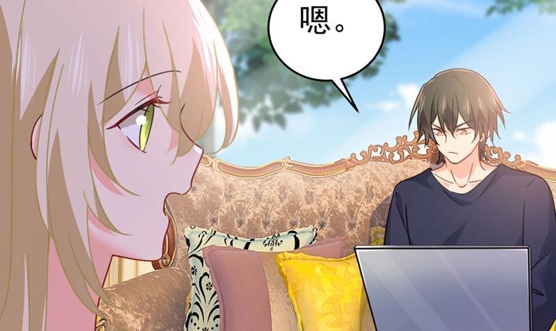 一念时光一起出席宴会