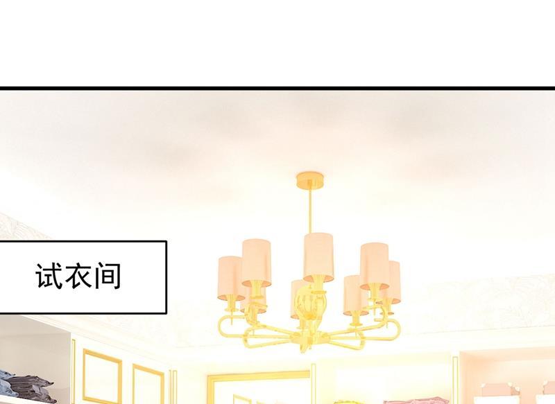 一念时光一起出席宴会