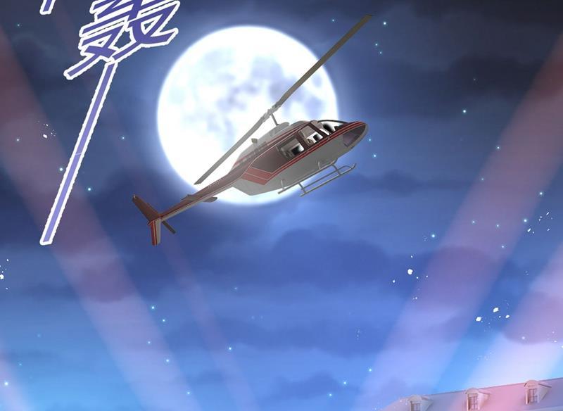 一念时光一起出席宴会