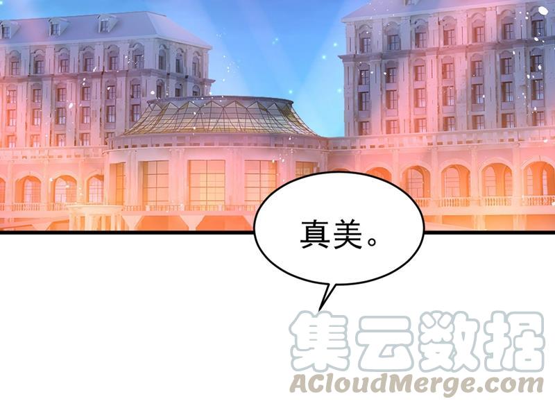 一念时光一起出席宴会