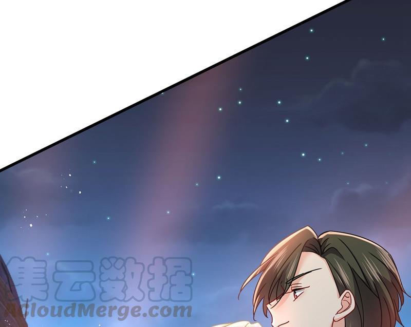 一念时光一起出席宴会