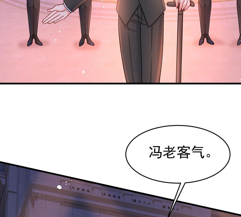 一念时光一起出席宴会