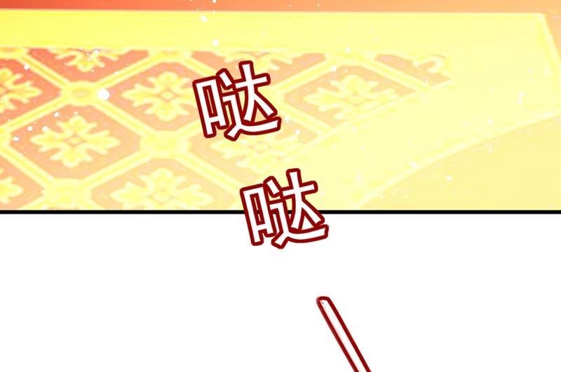 一念时光一起出席宴会