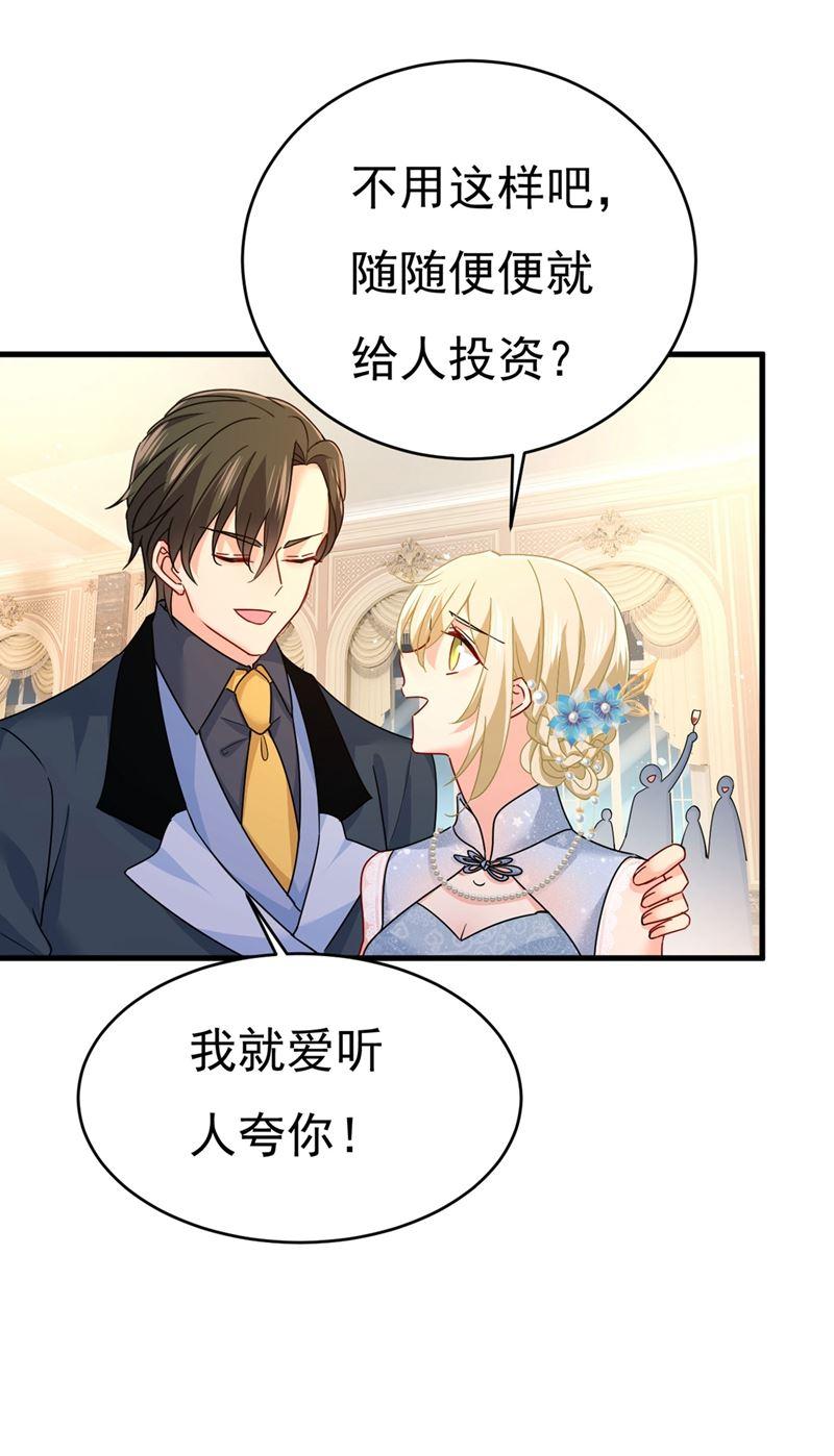一念时光遇见他就是一种幸福