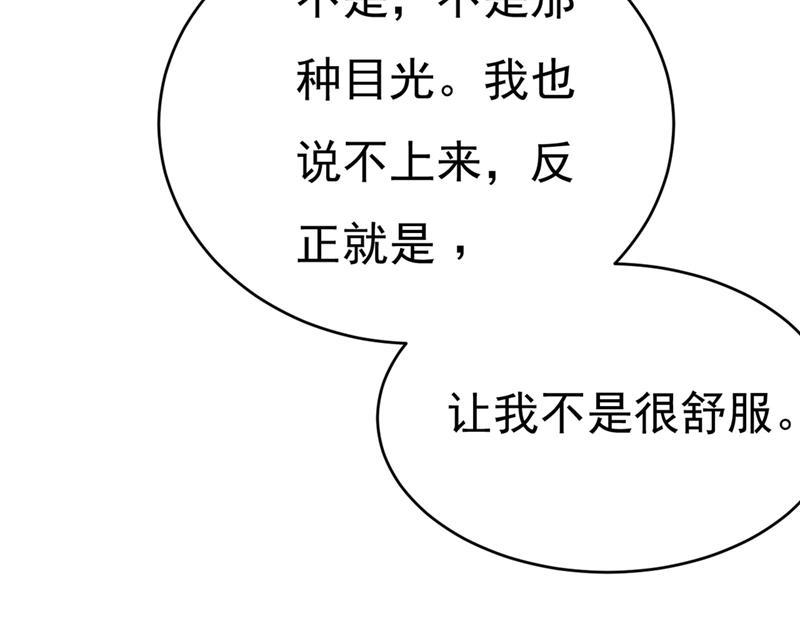 一念时光遇见他就是一种幸福