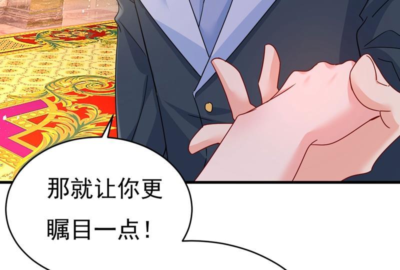 一念时光遇见他就是一种幸福
