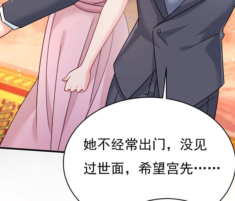 一念时光遇见他就是一种幸福