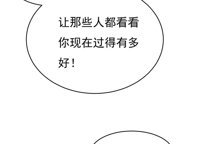 一念时光遇见他就是一种幸福