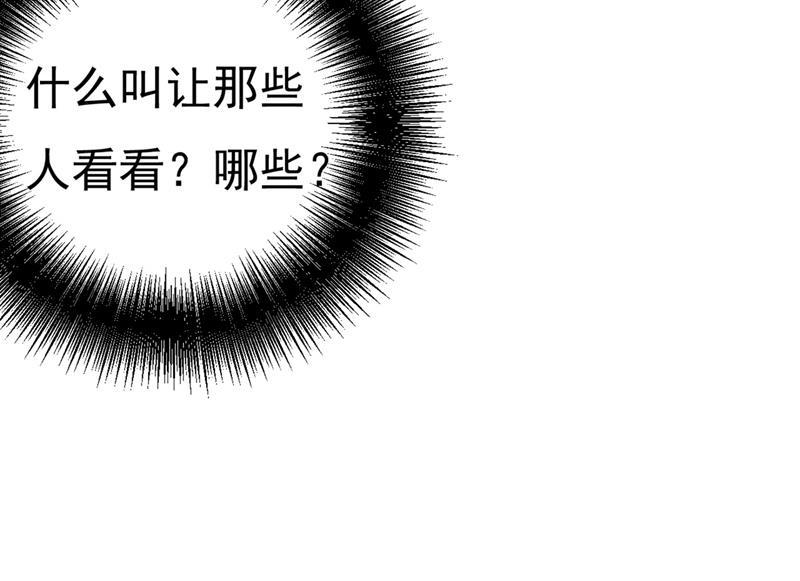 一念时光遇见他就是一种幸福