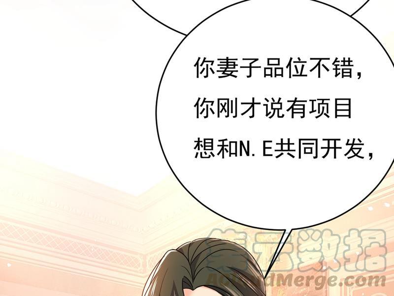一念时光遇见他就是一种幸福