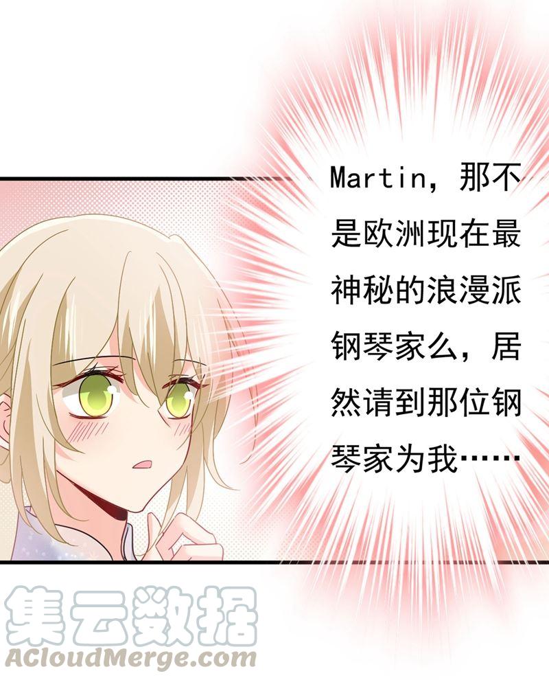 一念时光遇见他就是一种幸福