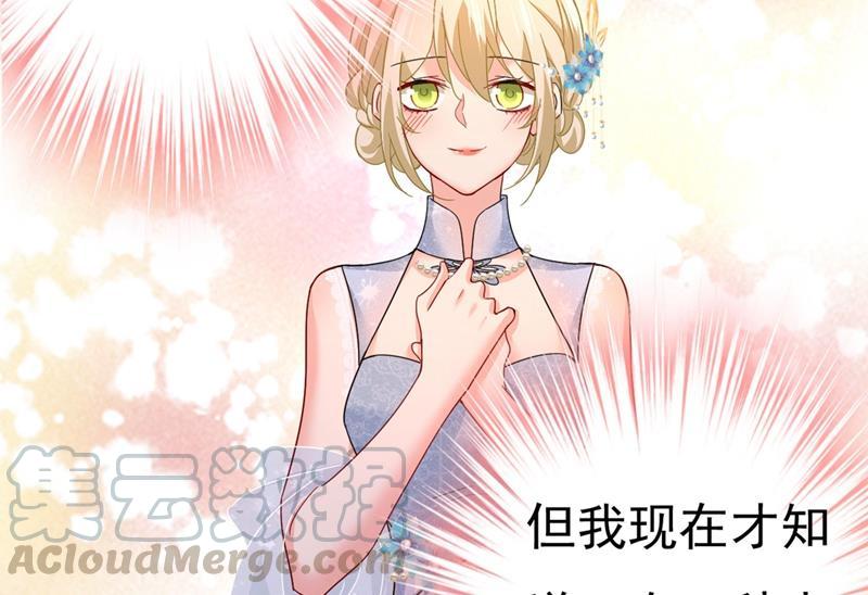 一念时光遇见他就是一种幸福