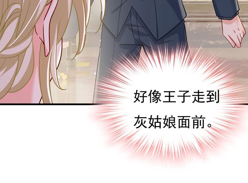 一念时光遇见他就是一种幸福