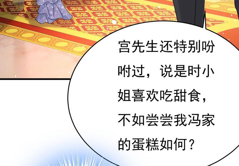 一念时光遇见他就是一种幸福
