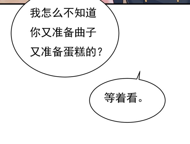 一念时光遇见他就是一种幸福