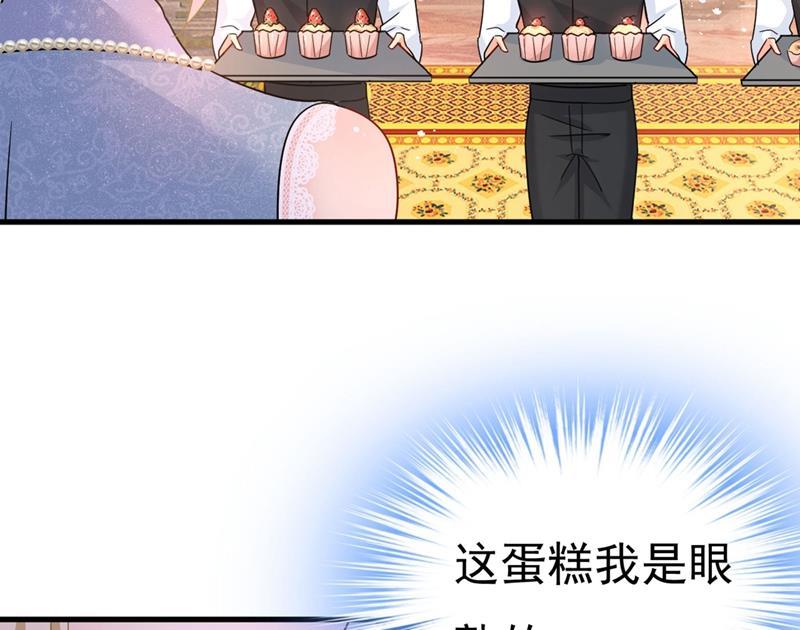 一念时光遇见他就是一种幸福