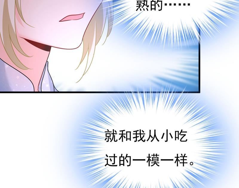 一念时光遇见他就是一种幸福