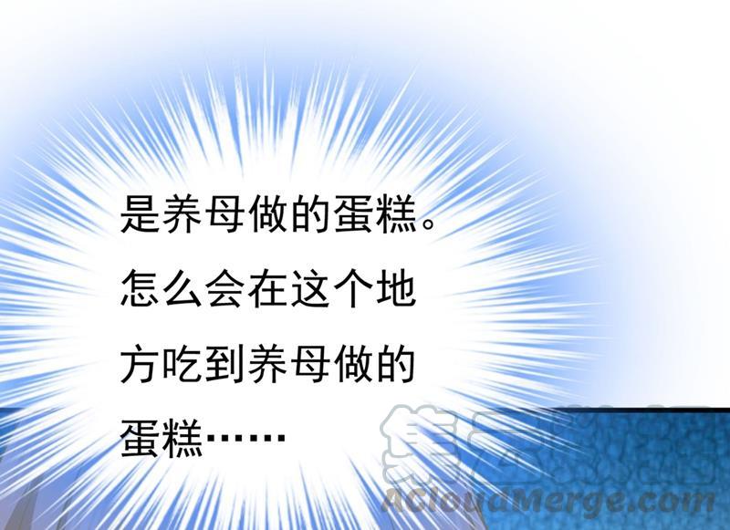 一念时光遇见他就是一种幸福