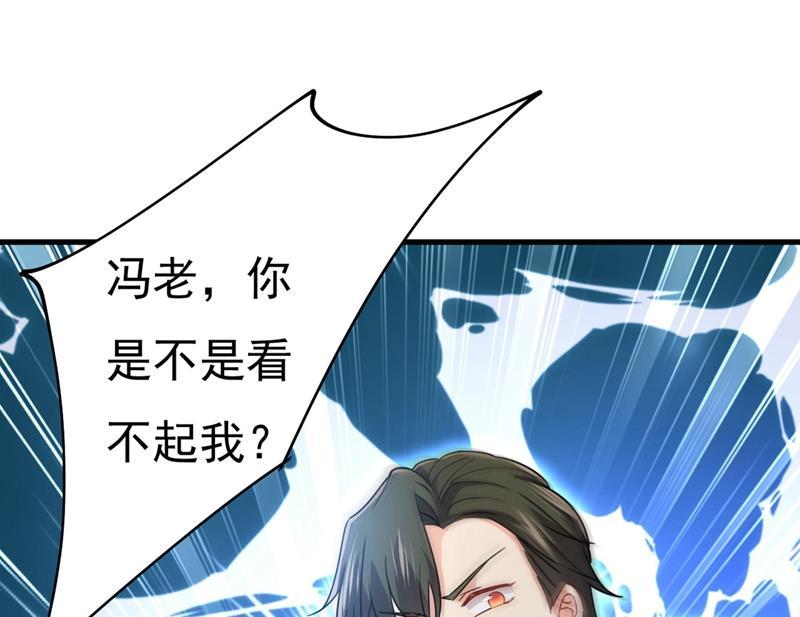 一念时光遇见他就是一种幸福
