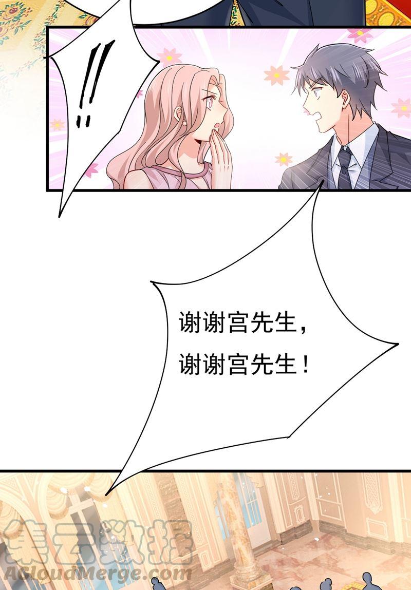 一念时光遇见他就是一种幸福