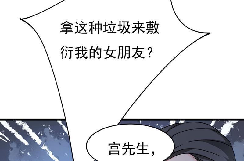 一念时光遇见他就是一种幸福