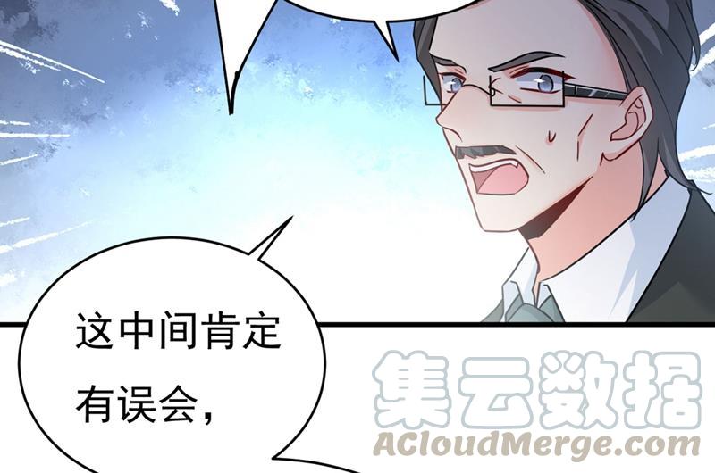 一念时光遇见他就是一种幸福