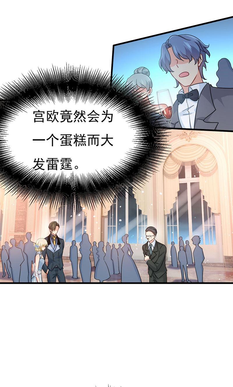 一念时光遇见他就是一种幸福