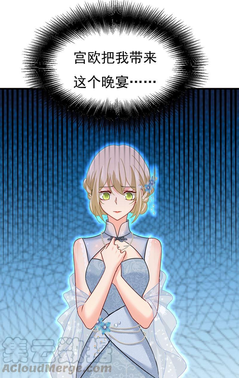 一念时光遇见他就是一种幸福