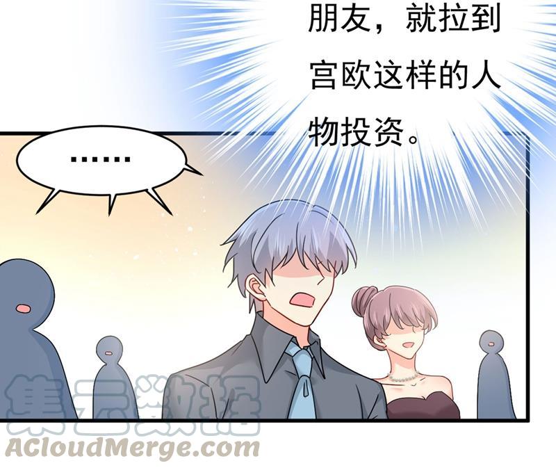 一念时光遇见他就是一种幸福
