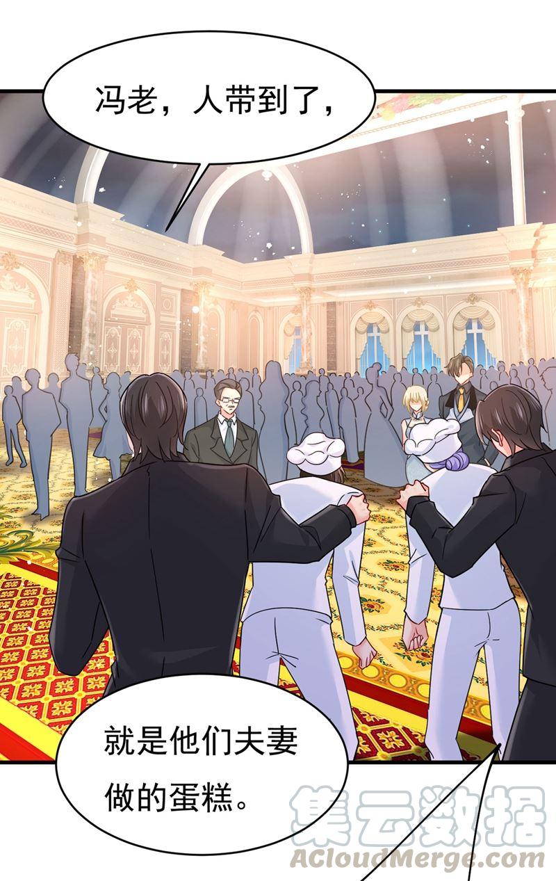 一念时光求你放过我们