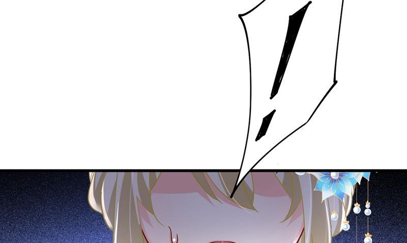 一念时光求你放过我们