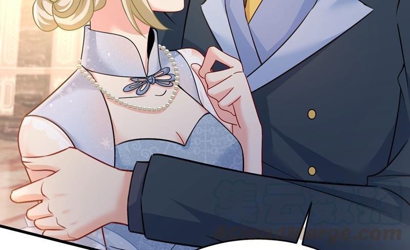 一念时光求你放过我们