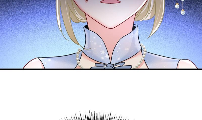 一念时光求你放过我们