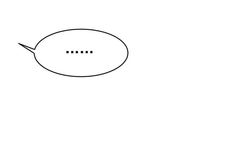 一念时光求你放过我们