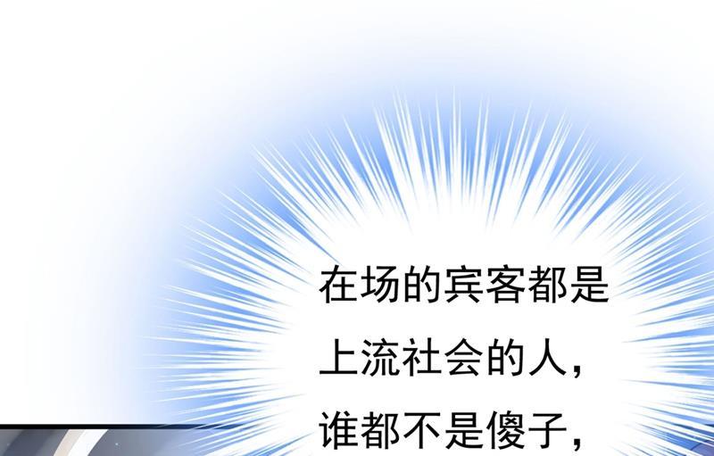 一念时光求你放过我们