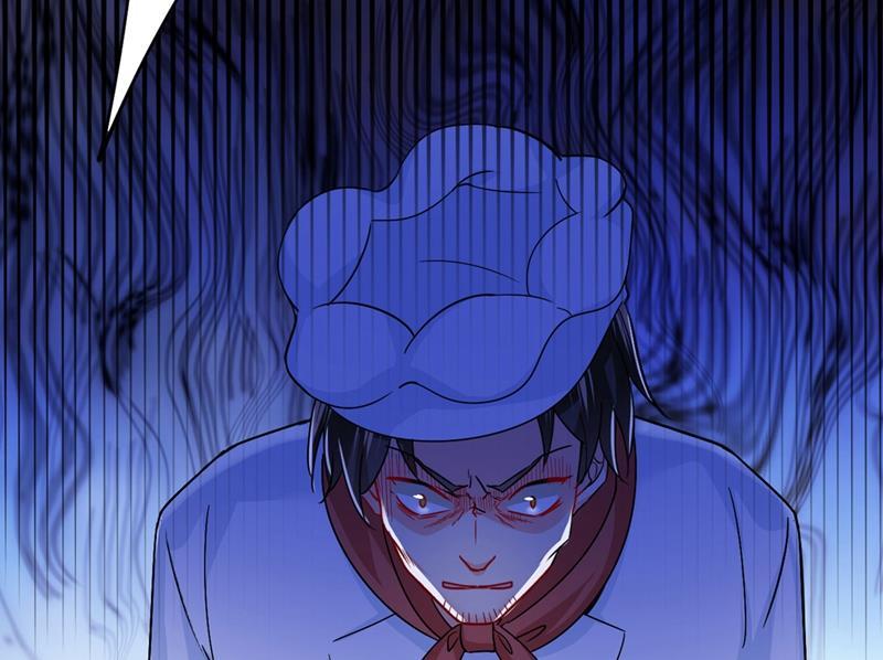 一念时光求你放过我们