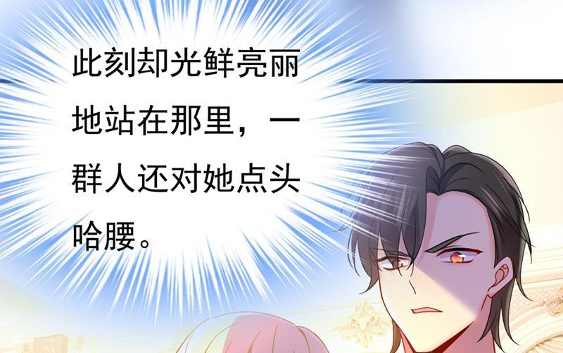 一念时光求你放过我们