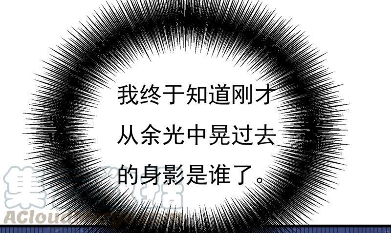 一念时光求你放过我们