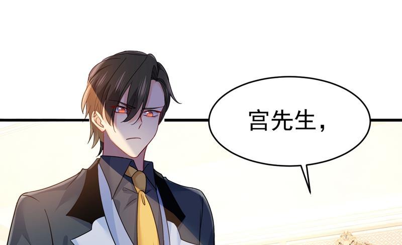 一念时光求你放过我们