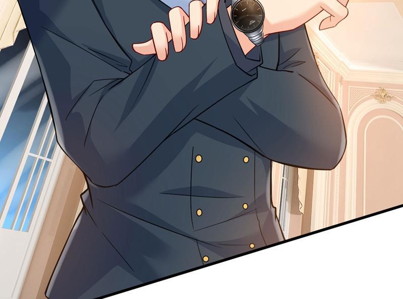 一念时光求你放过我们