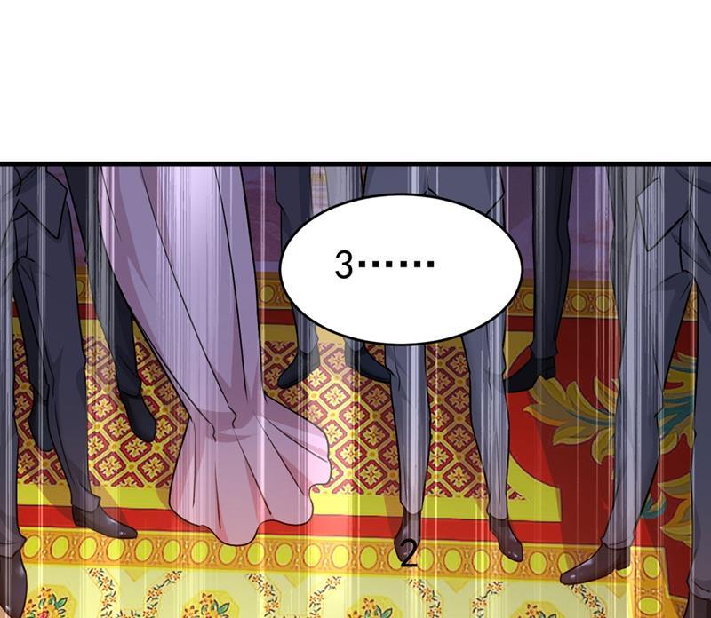 一念时光求你放过我们