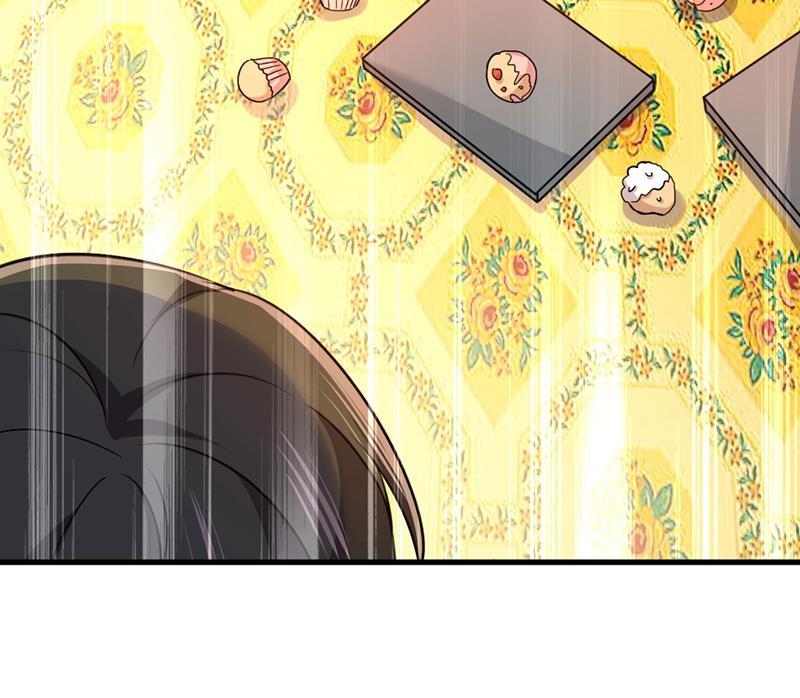 一念时光求你放过我们