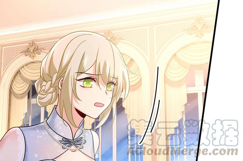 一念时光求你放过我们