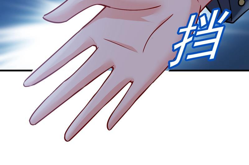 一念时光求你放过我们