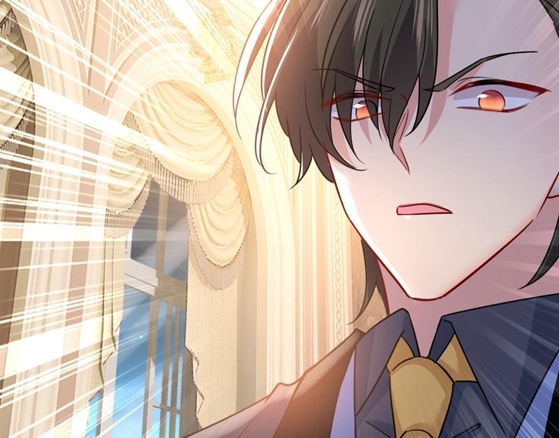 一念时光求你放过我们