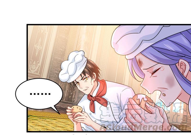 一念时光求你放过我们