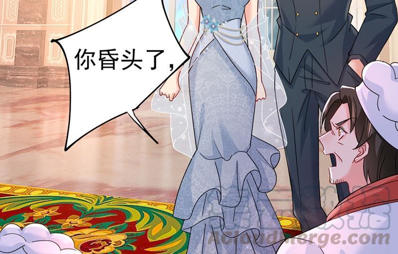 一念时光求你放过我们