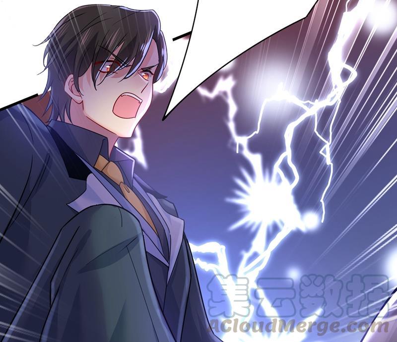 一念时光求你放过我们