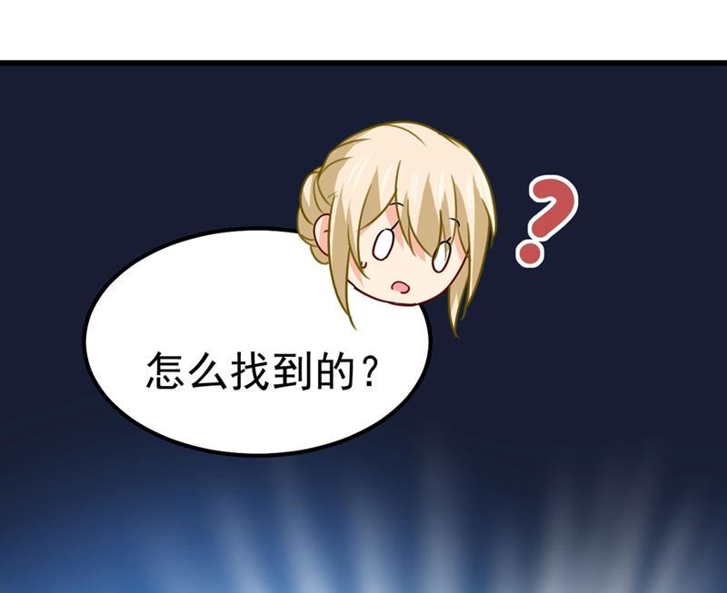 一念时光我今天一定要她死